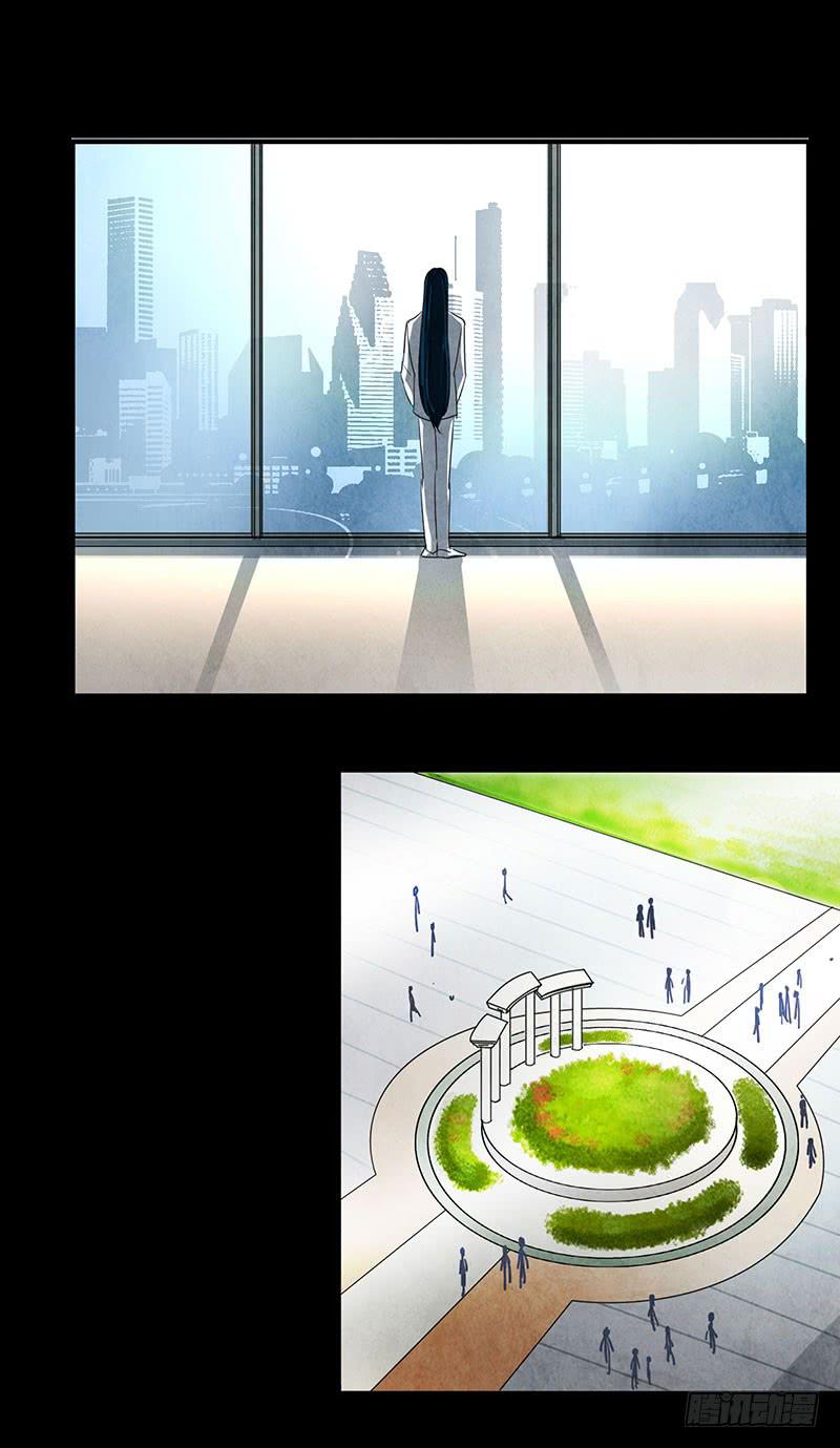 《魂匠》不过是工具 第2页