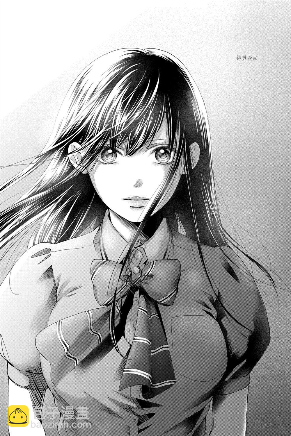 《一弦定音》第91话 第30页