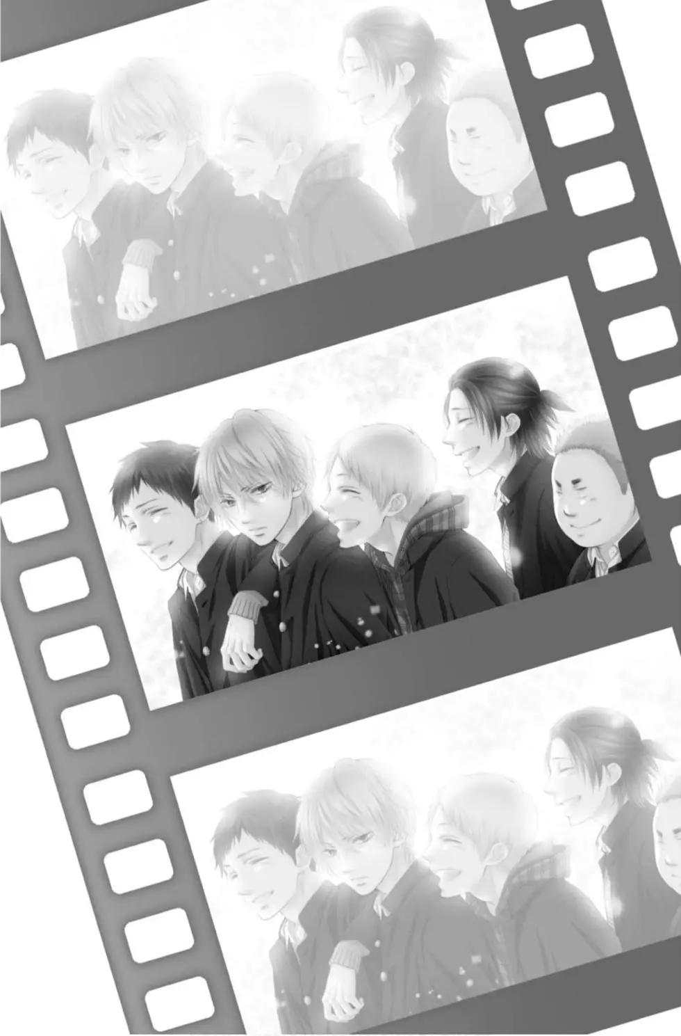 《一弦定音》第21卷 第7页