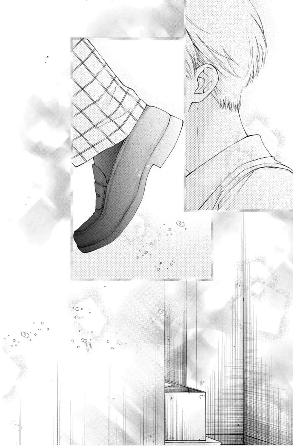 《一弦定音》第22卷 第36页