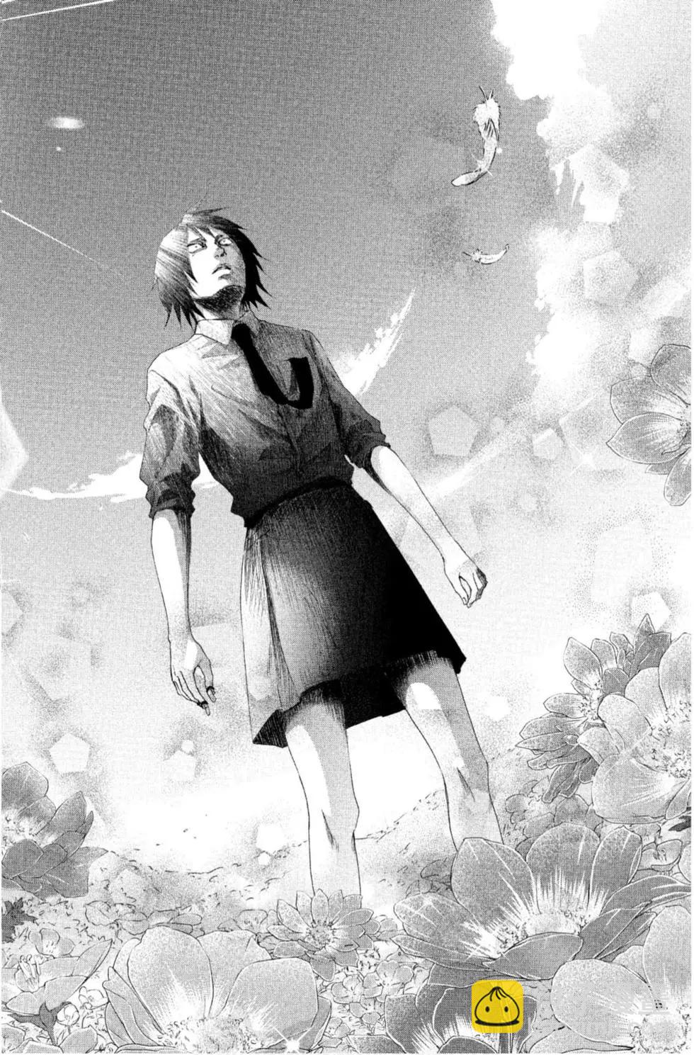 《一弦定音》第20卷 第40页