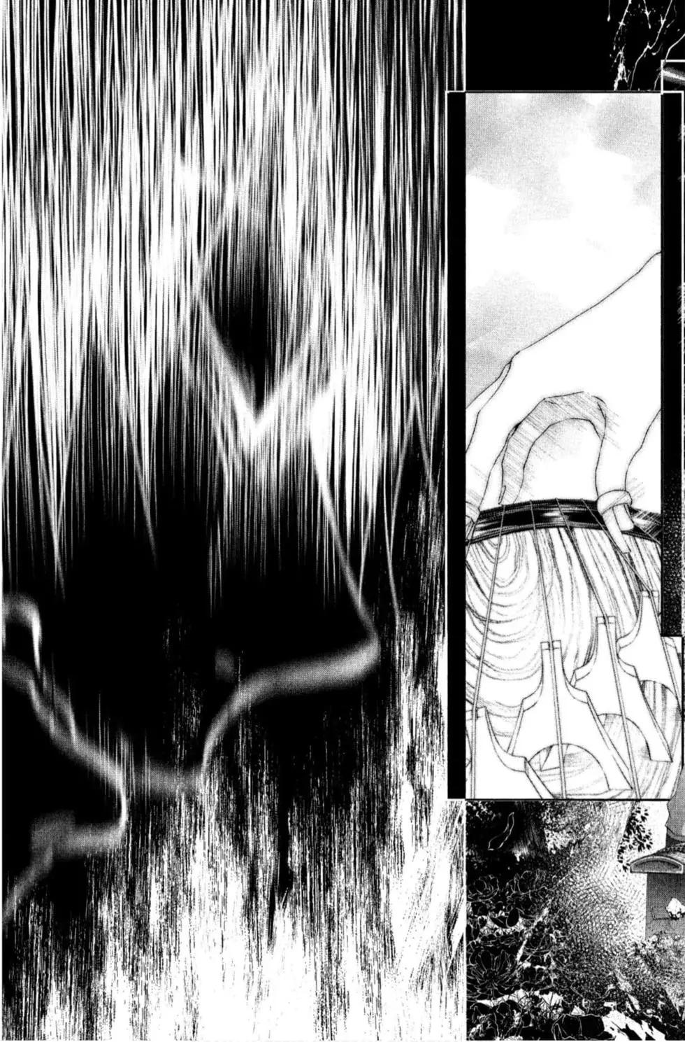 《一弦定音》第20卷 第47页