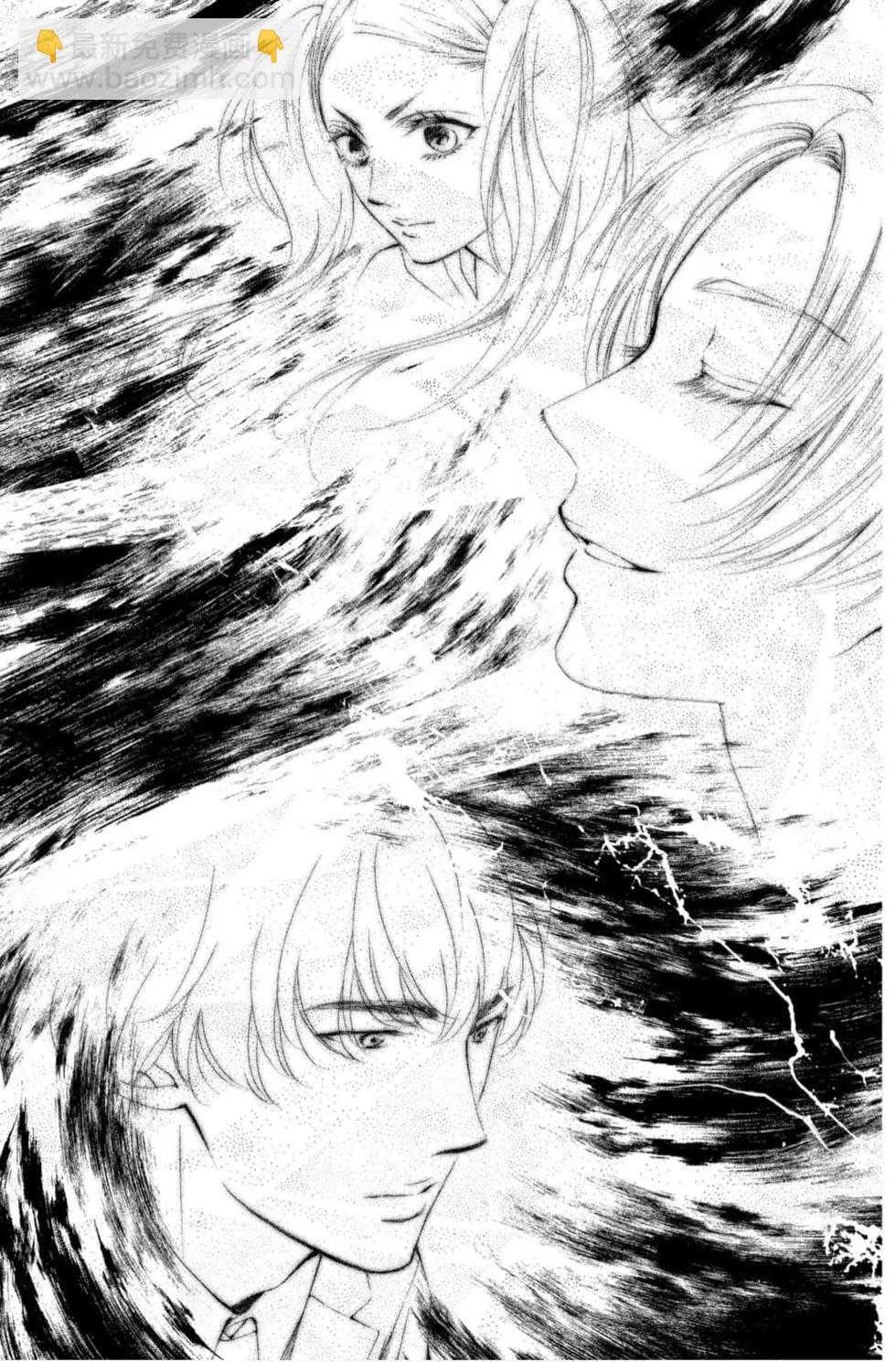 《一弦定音》第20卷 第48页
