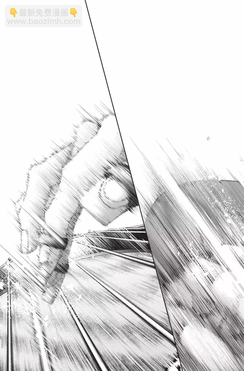 《一弦定音》第24卷 第21页