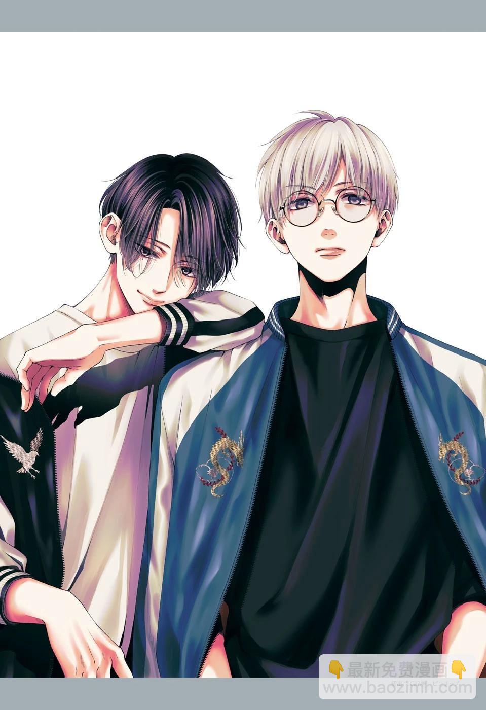 《一弦定音》连载10周年纪念画集 第11页
