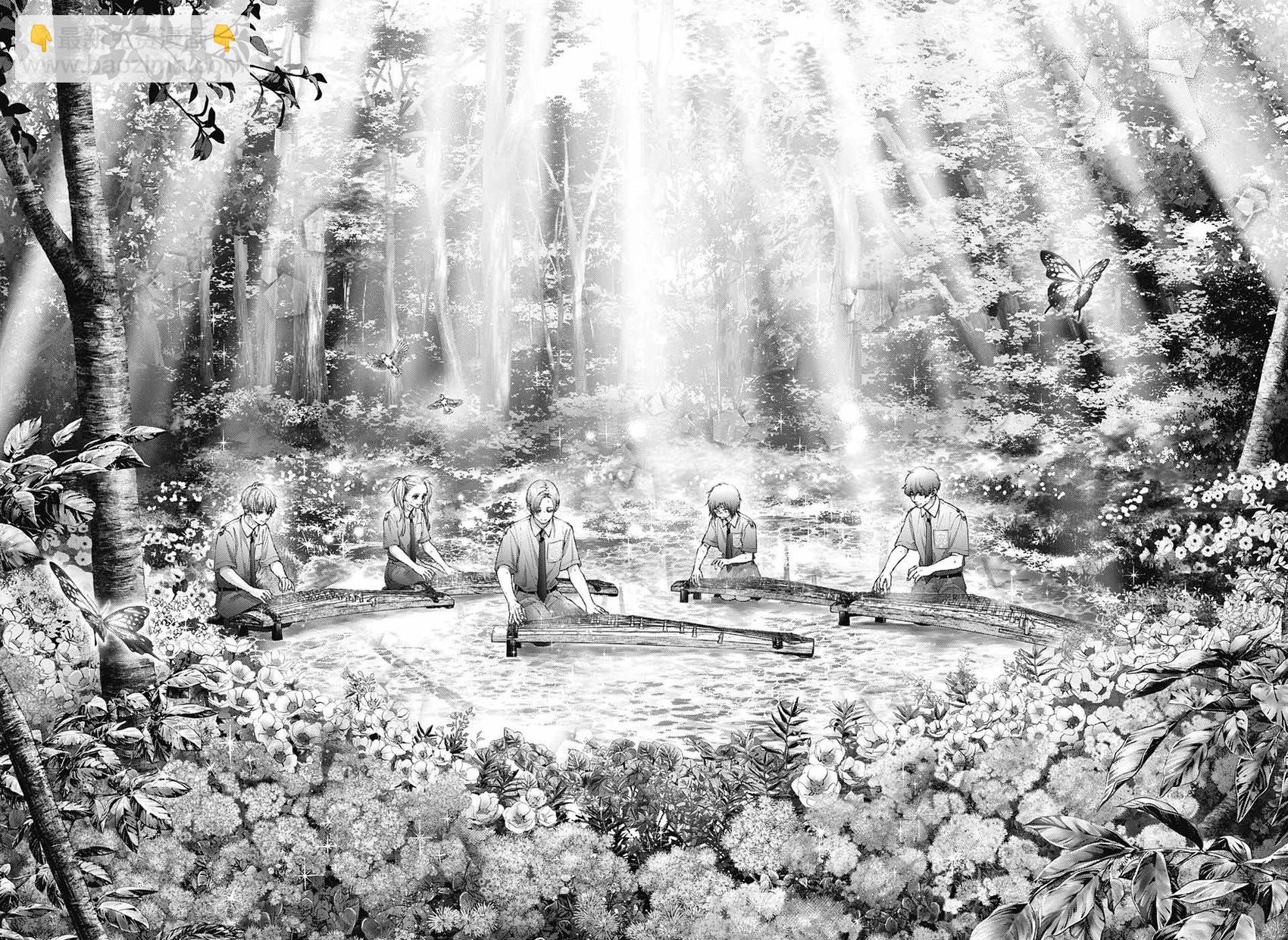 《一弦定音》第134话 第23页