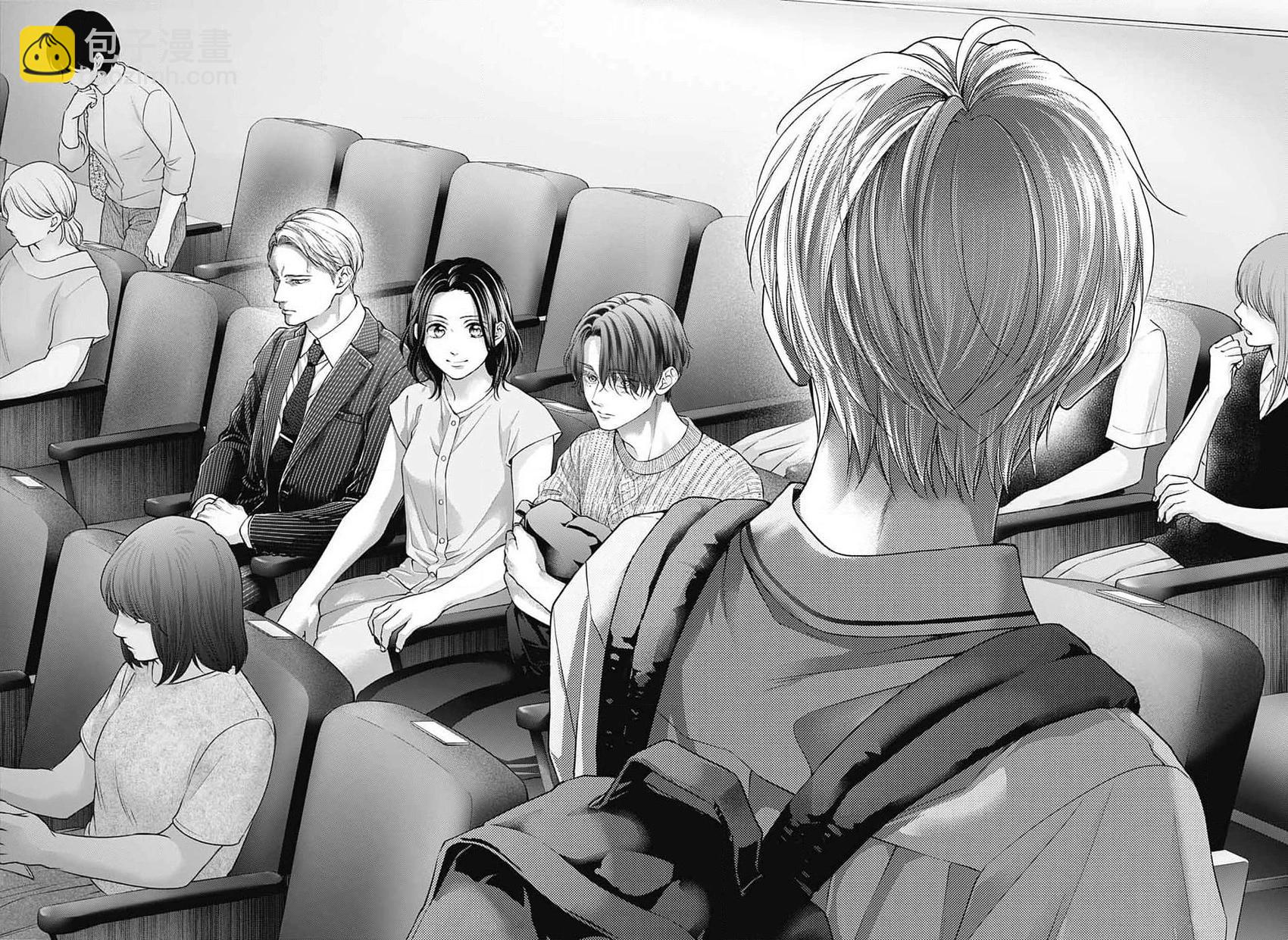 《一弦定音》第135话 第22页