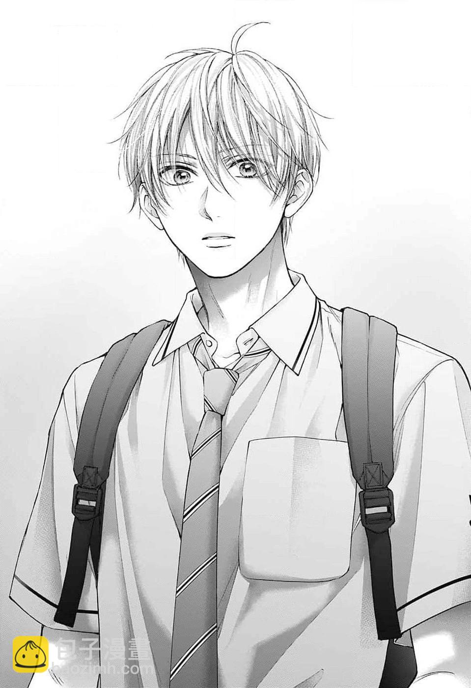 《一弦定音》第135话 第23页
