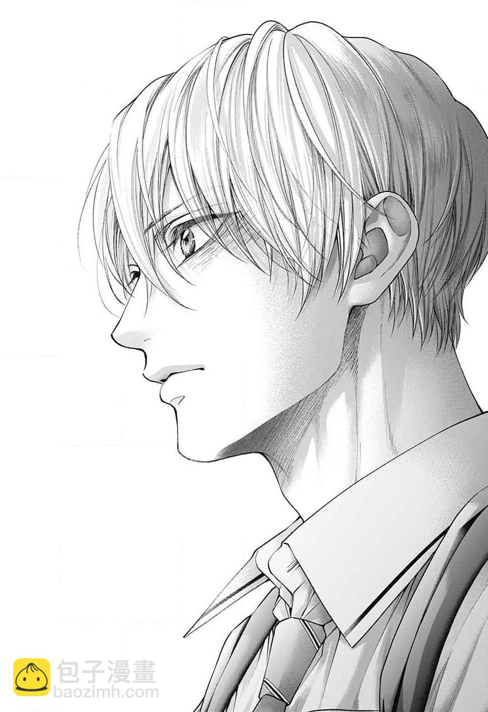 《一弦定音》第135话 第29页