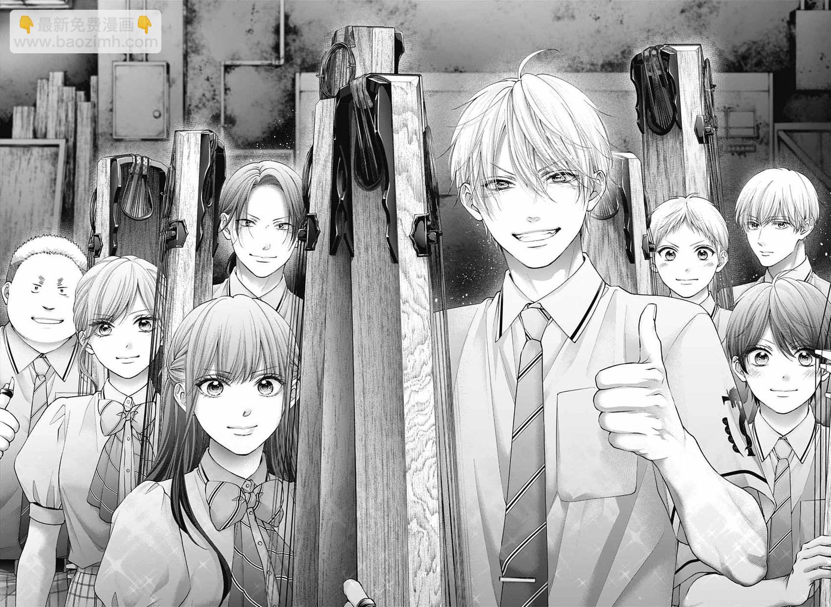 《一弦定音》第137话 第27页