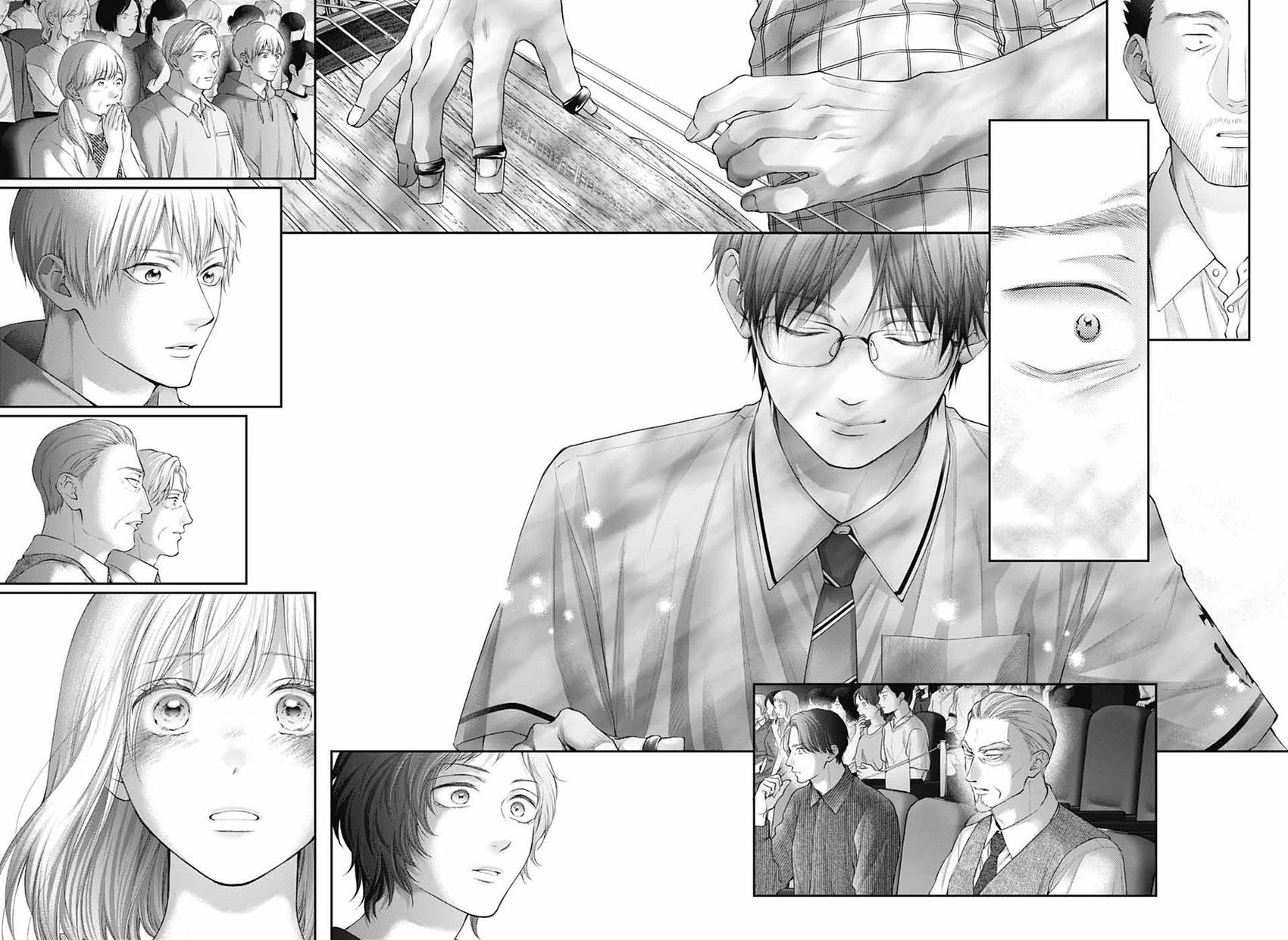 《一弦定音》第138话 第16页