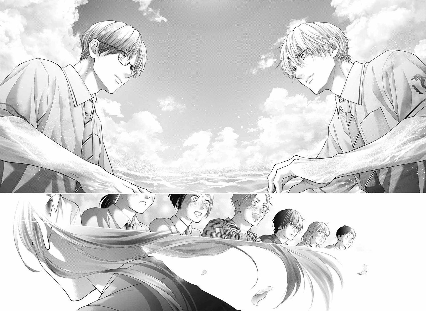《一弦定音》第138话 第22页