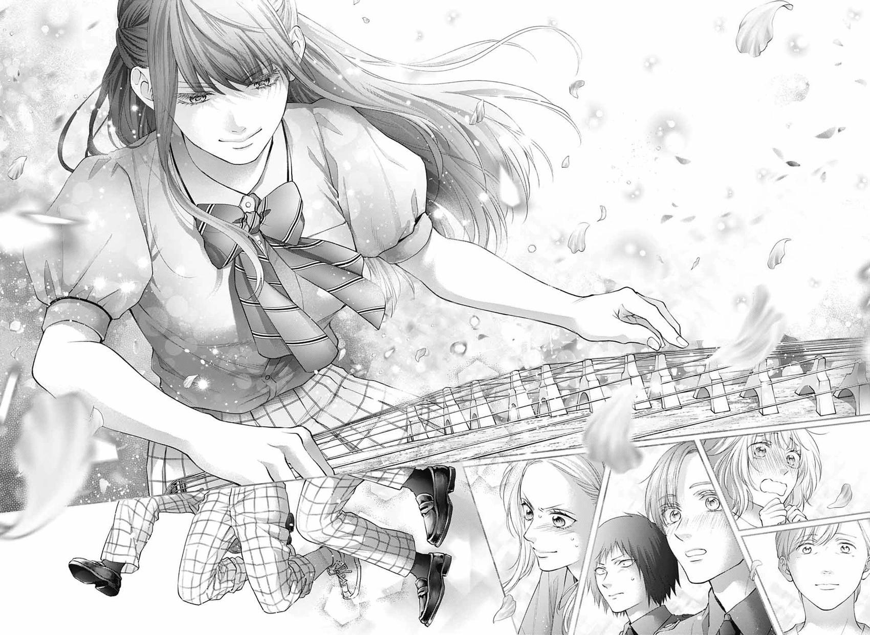 《一弦定音》第138话 第23页