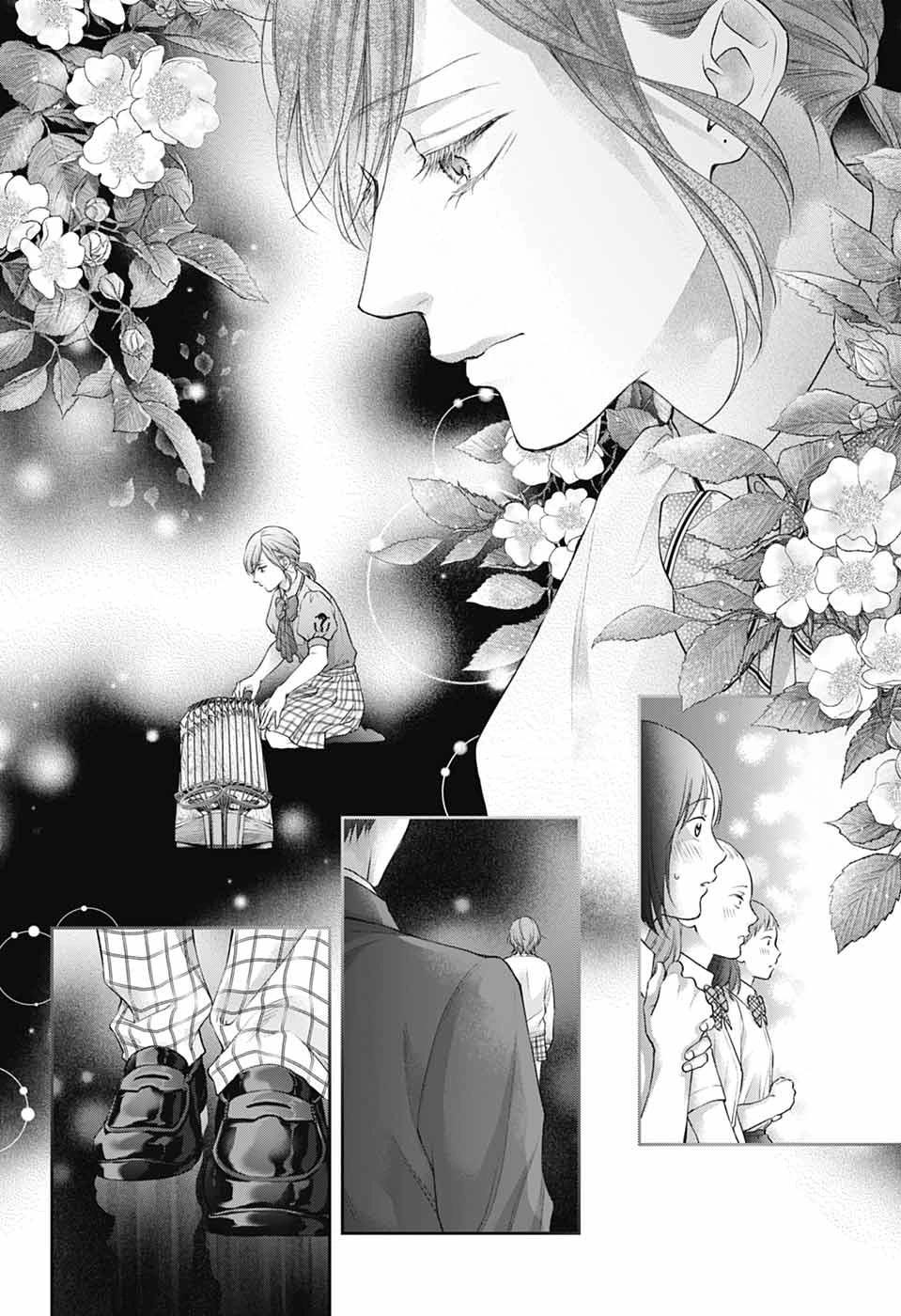 《一弦定音》第138话 第28页