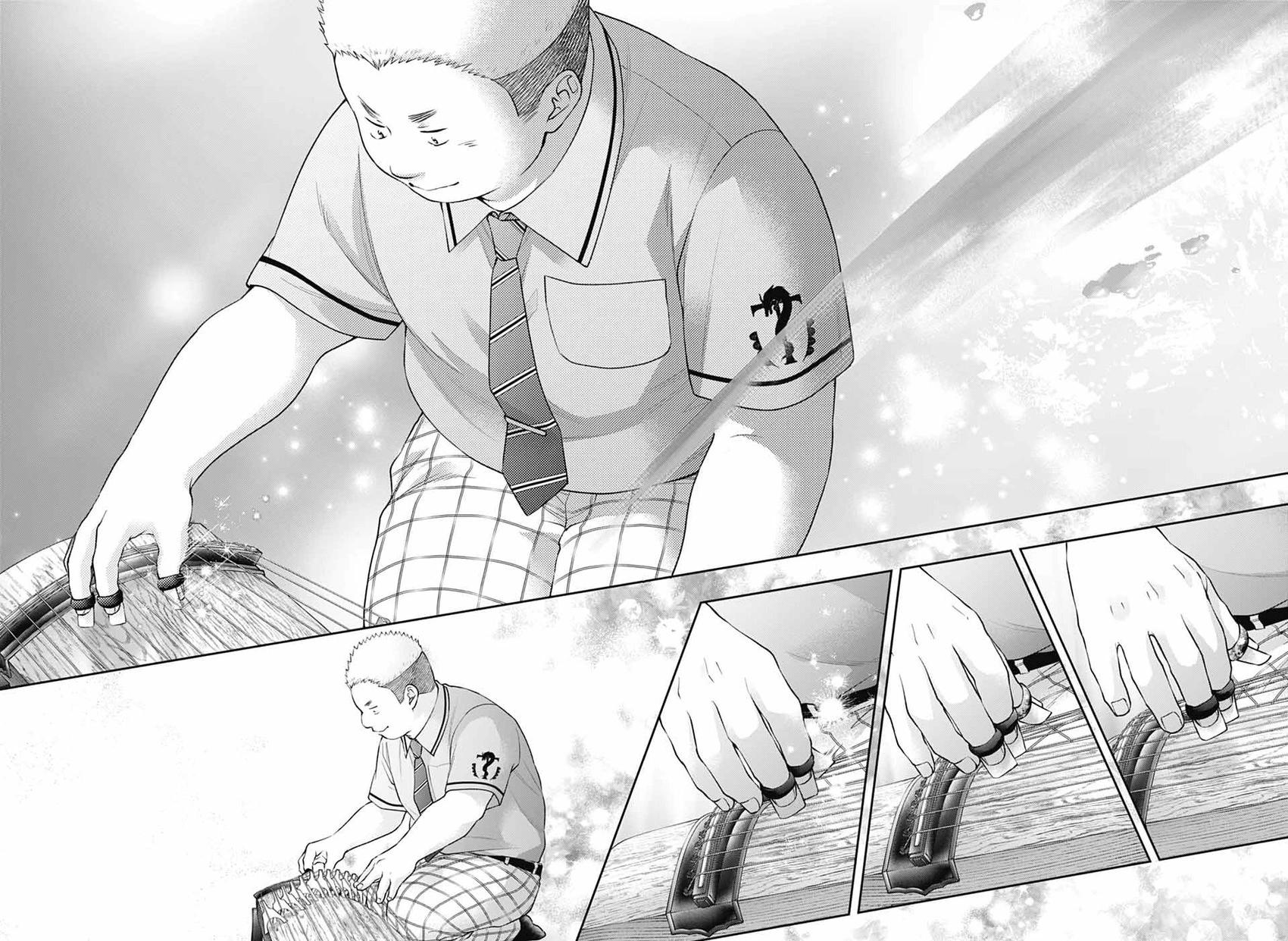 《一弦定音》第139话 第11页