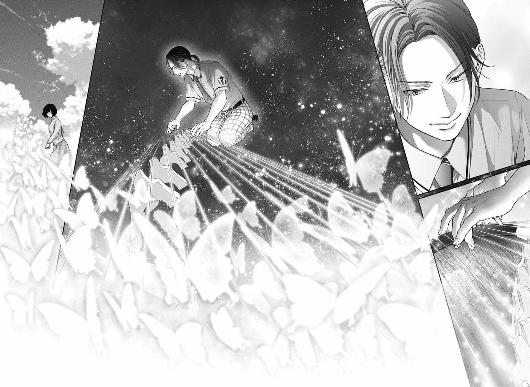 《一弦定音》第139话 第13页