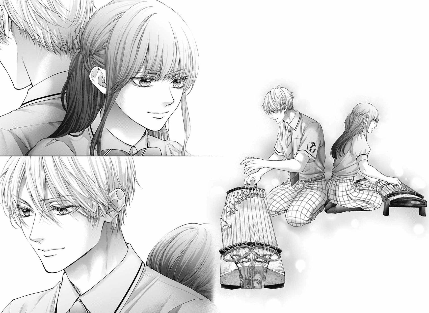 《一弦定音》第139话 第17页