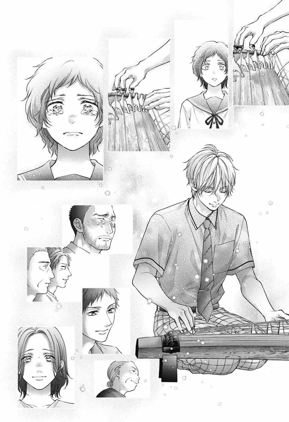 《一弦定音》第139话 第19页