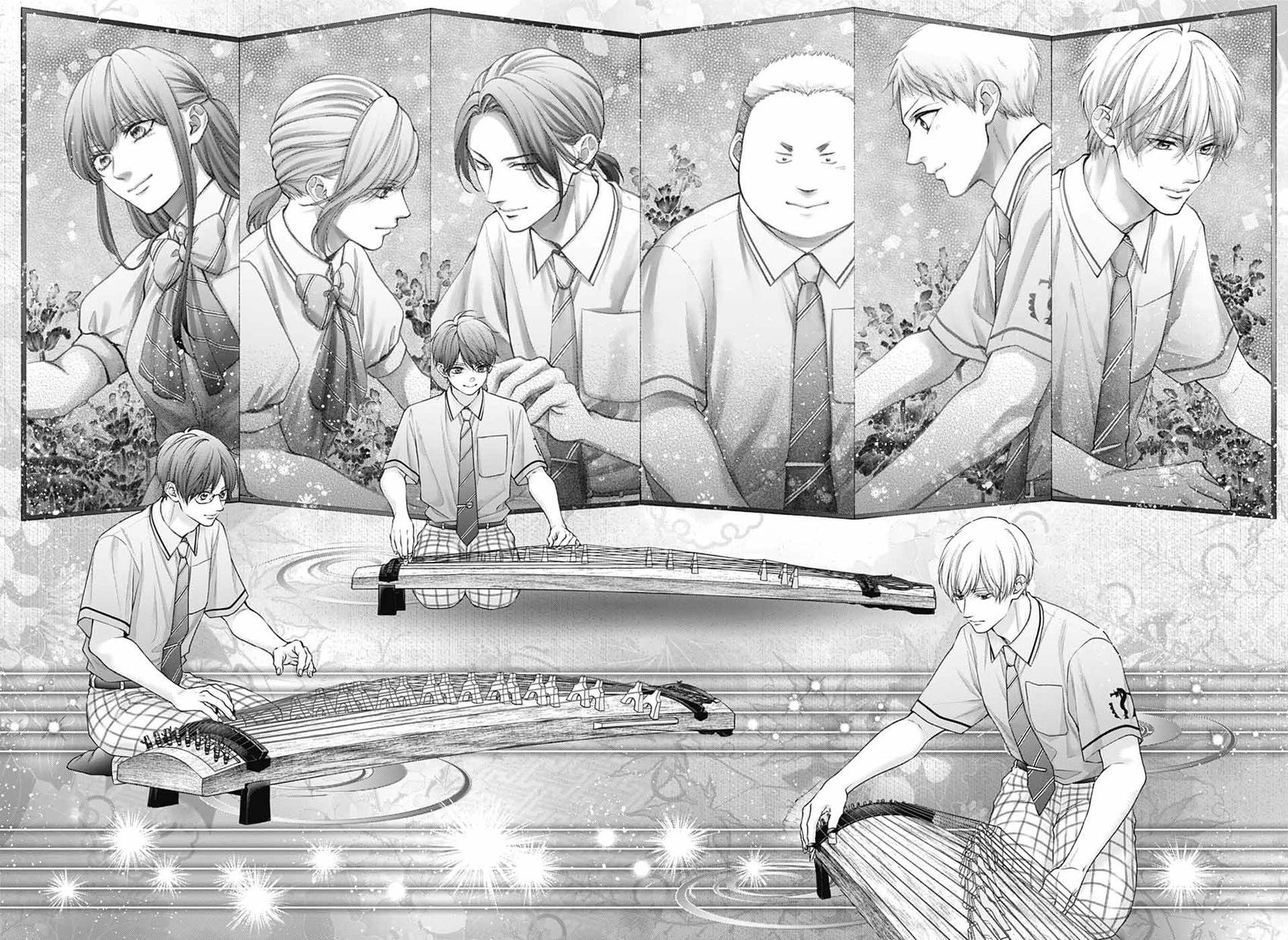 《一弦定音》第139话 第6页