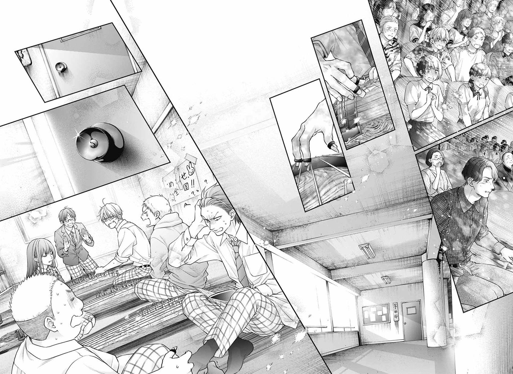《一弦定音》第140话 第16页