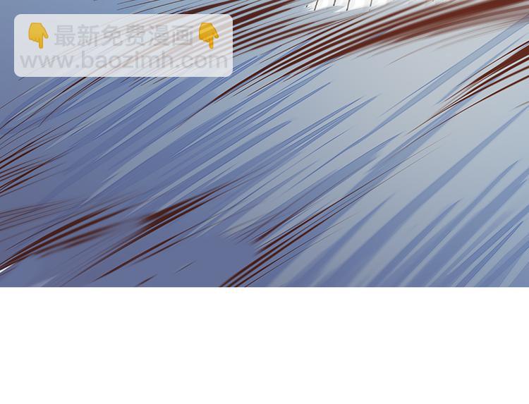《御天神帝》序章 我失去的一定会拿回来！ 第25页
