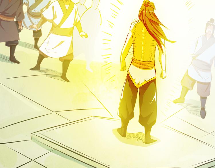 《御天神帝》第3话 真正的实力！ 第47页