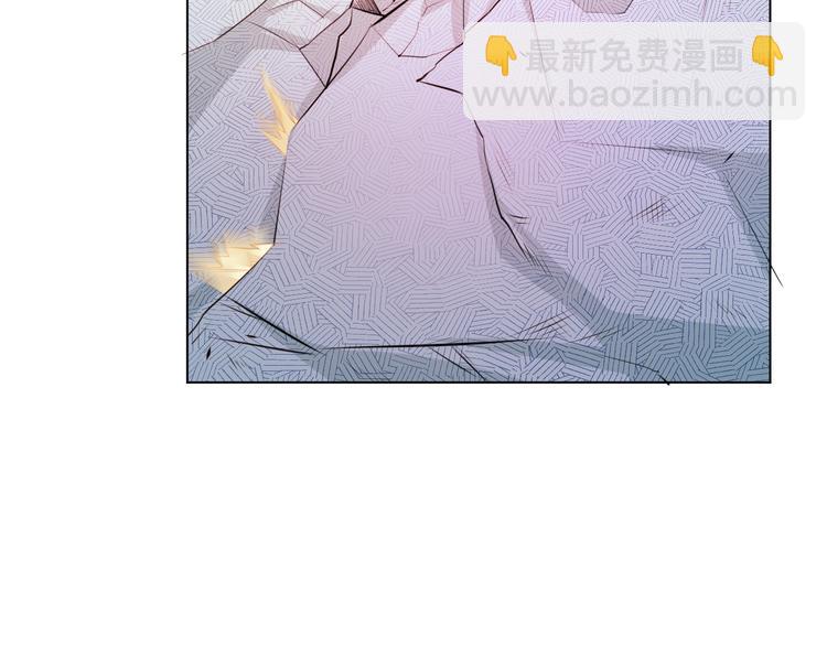 《御天神帝》第16话 战术！ 第27页
