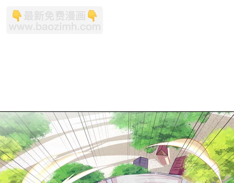 《御天神帝》第18话 灵泉境！ 第27页