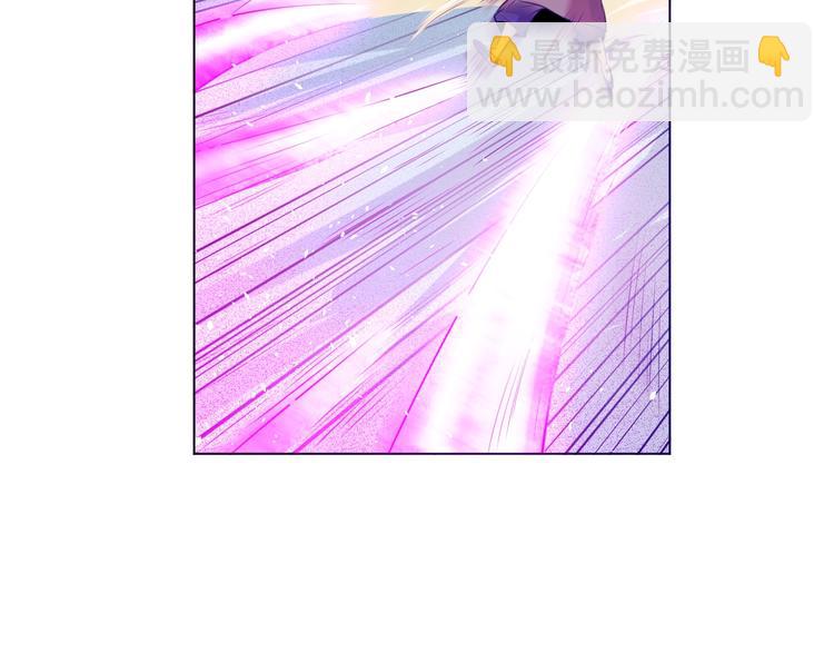《御天神帝》第18话 灵泉境！ 第30页
