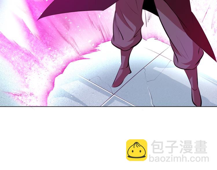《御天神帝》第15话 陷入苦战！ 第17页
