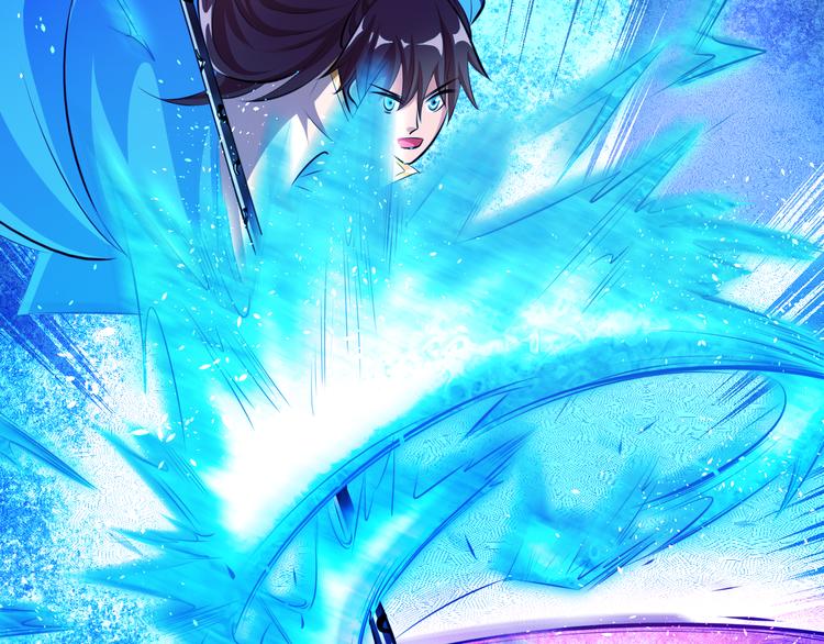 《御天神帝》第15话 陷入苦战！ 第44页