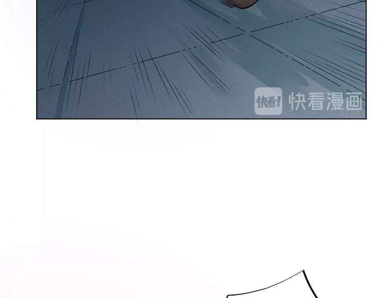 《御天神帝》第20话 关于父母的记忆！ 第36页