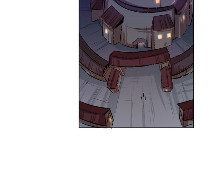 《御天神帝》第19话 刺杀者! 第50页