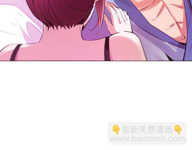 《御天神帝》第21话 金甲神王第一式！ 第16页