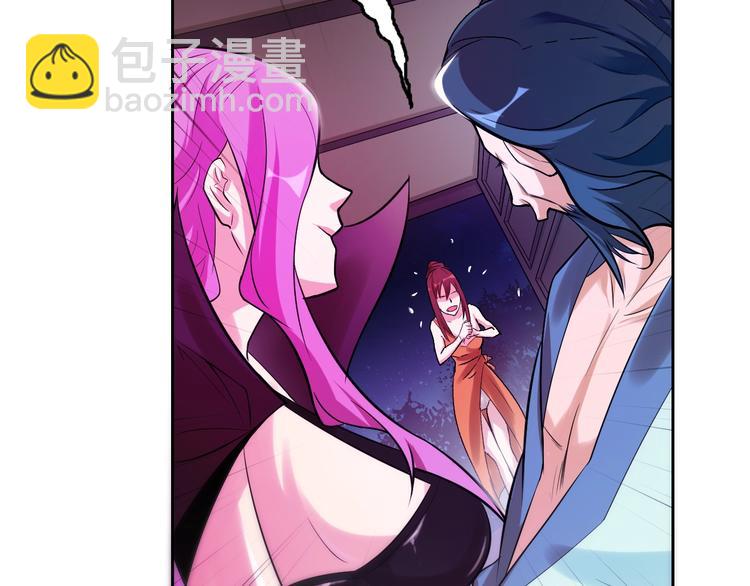 《御天神帝》第21话 金甲神王第一式！ 第28页