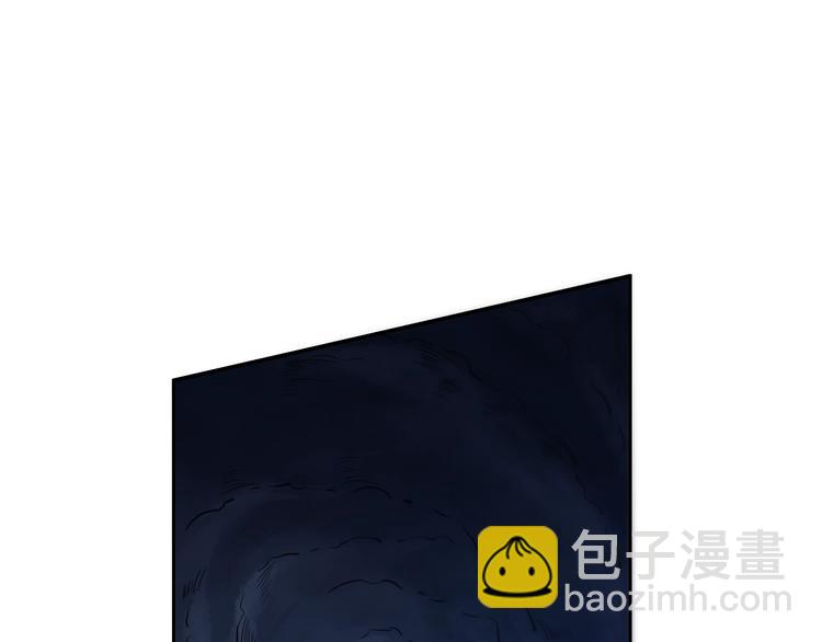 《御天神帝》第21话 金甲神王第一式！ 第39页