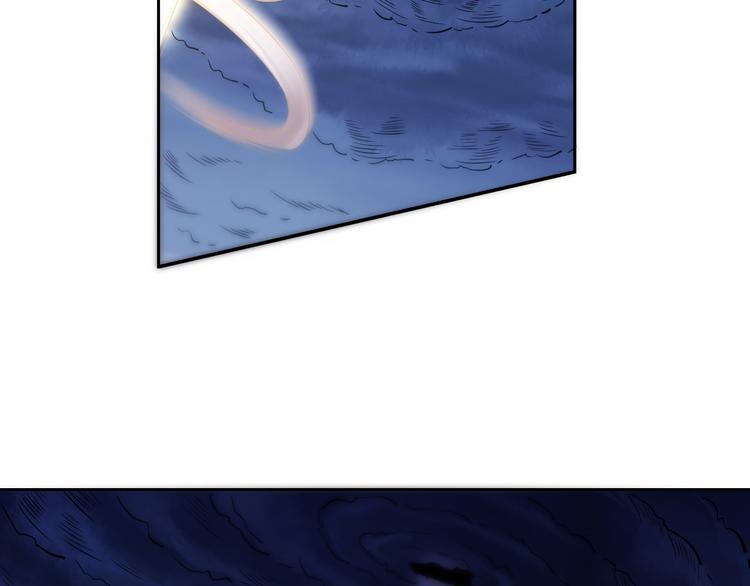 《御天神帝》第21话 金甲神王第一式！ 第41页