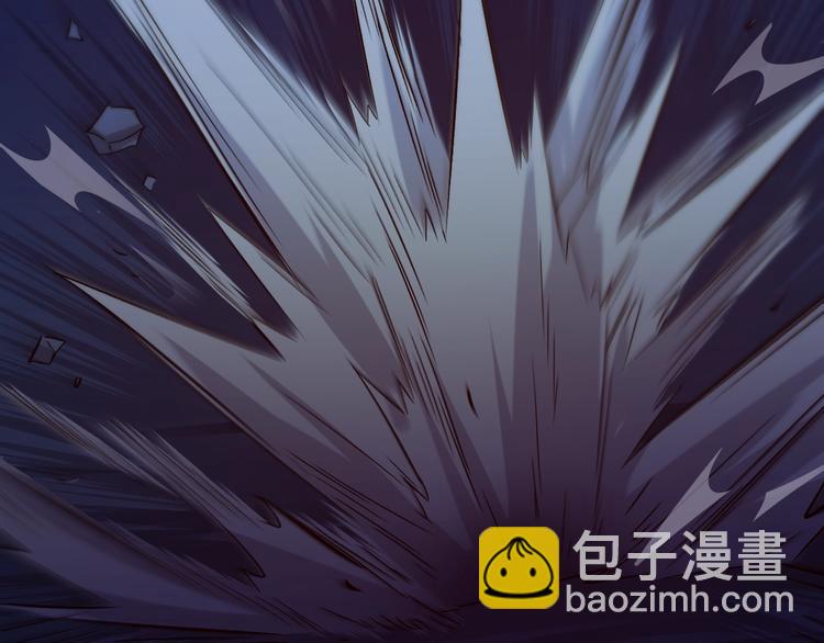《御天神帝》第23话 黑暗之力！ 第24页