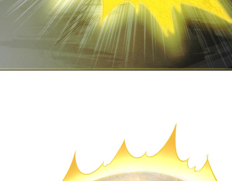 《御天神帝》第23话 黑暗之力！ 第36页