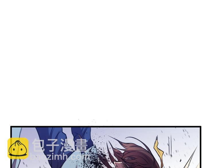 《御天神帝》第32话反杀！ 第19页
