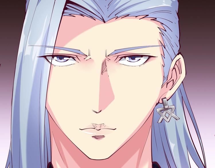 《御天神帝》第35话 该我登场了！ 第19页