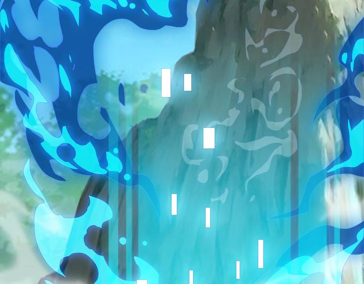 《御天神帝》第35话 该我登场了！ 第26页