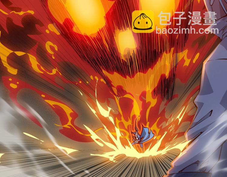《御天神帝》第40话 遇到劲敌！ 第49页
