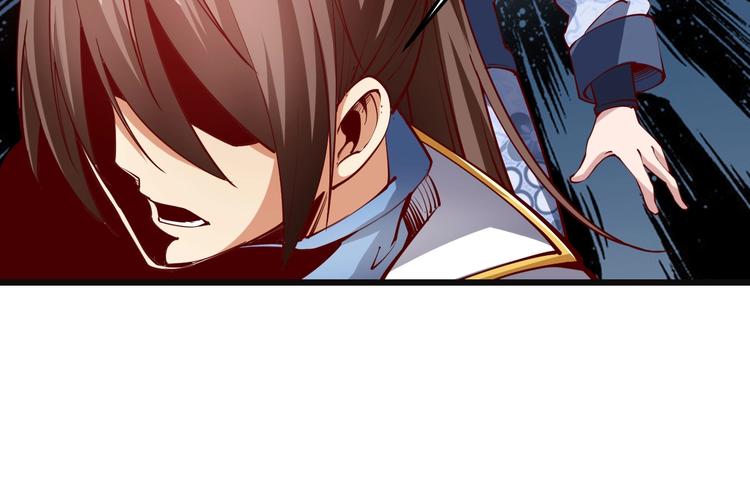 《御天神帝》第44话 付出代价！ 第35页