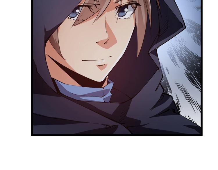 《御天神帝》第49话 40米大斧！ 第24页