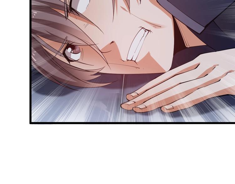 《御天神帝》第49话 40米大斧！ 第30页