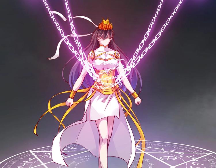 《御天神帝》第50话 拉我入伙？ 第14页