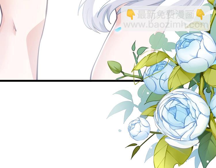 《御天神帝》第47话 见她一次！ 第32页