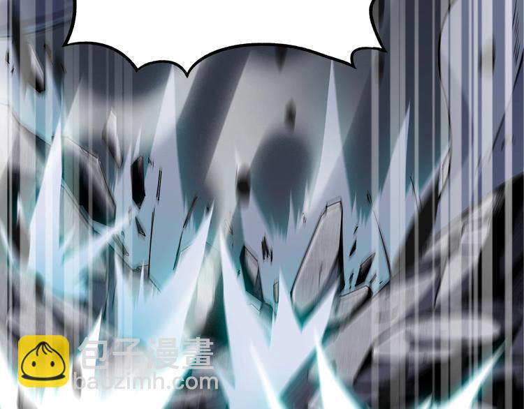 《御天神帝》第58话 陷入苦战！ 第18页