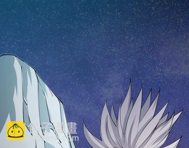 《御天神帝》第59话 神兵萌宠！ 第31页